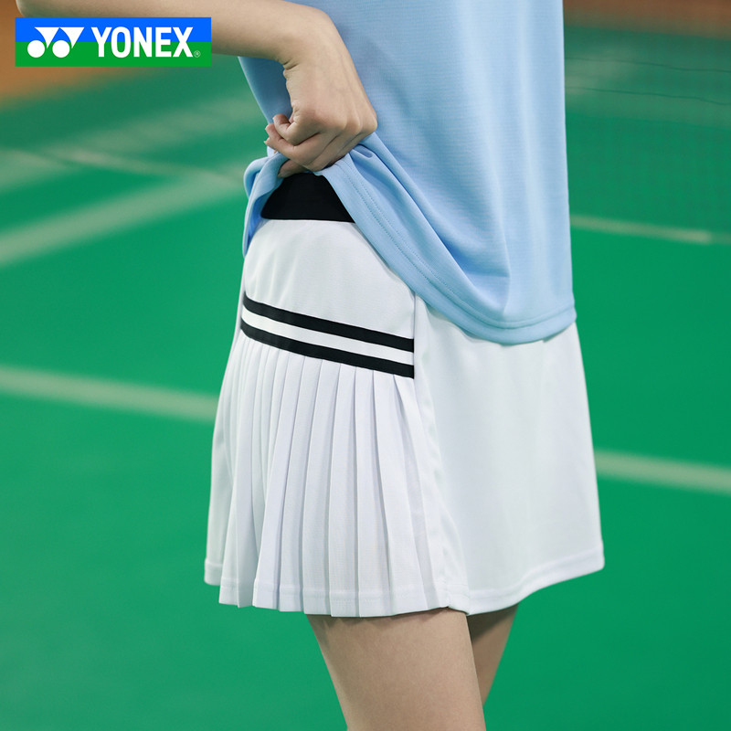 YONEX尤尼克斯羽毛球服yy新款透气易干运动羽网球短裙2200626BCR,淘宝优惠券,粉丝福利购,淘宝优惠卷
