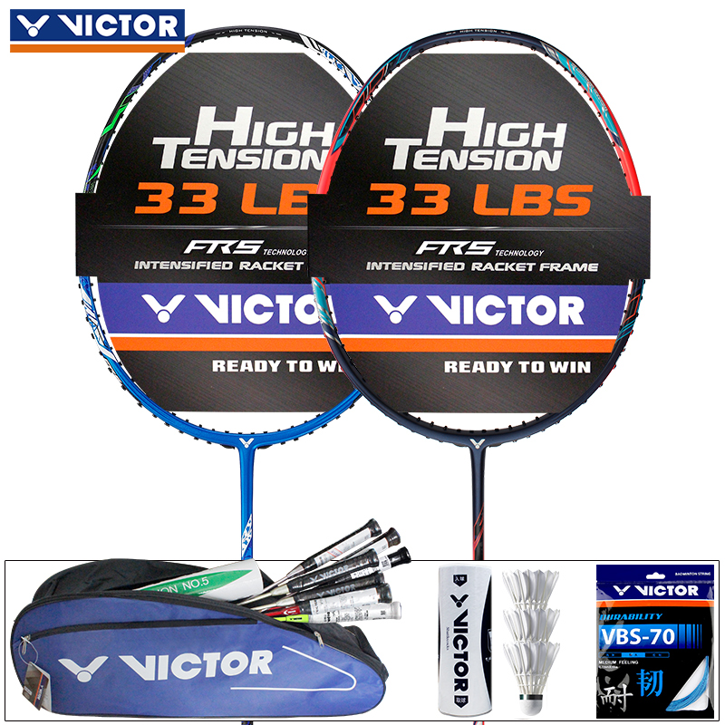 正品victor勝利羽毛球拍 碳纖維單拍進攻型全碳素高磅拍突擊tk770