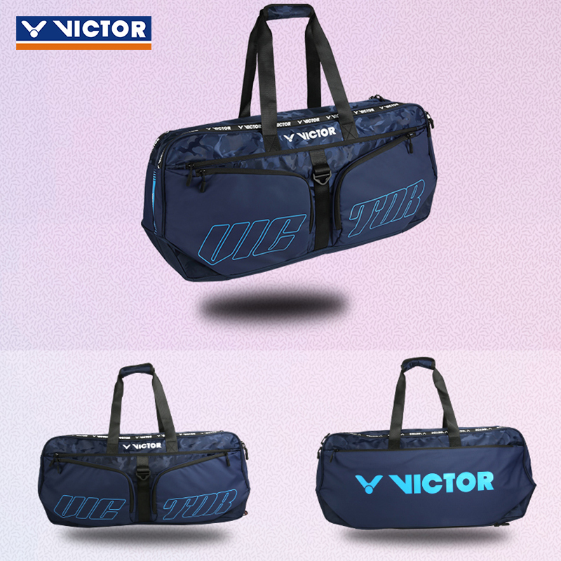 正品victor胜利羽毛球包活力系列 羽强运动羽毛球包