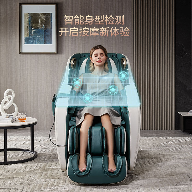  慕思按摩椅/沙发