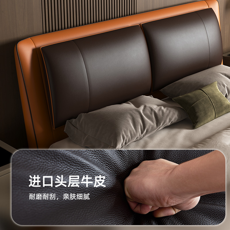 慕思皮床现代简约主卧大床悬浮床真皮软床床轻奢软包床 - 图1