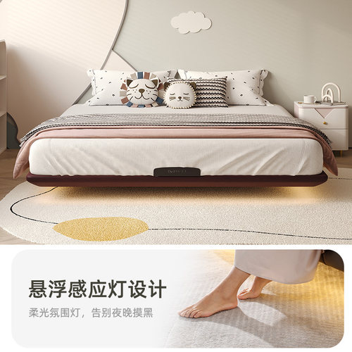 慕思布床悬浮创意无床头科技布床现代意式轻奢布艺软床主卧双人床 - 图1
