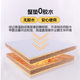 Mousse flagship store baby spliced ​​mattress children's upper and lower platform bed is hard natural coconut palm thin mattress