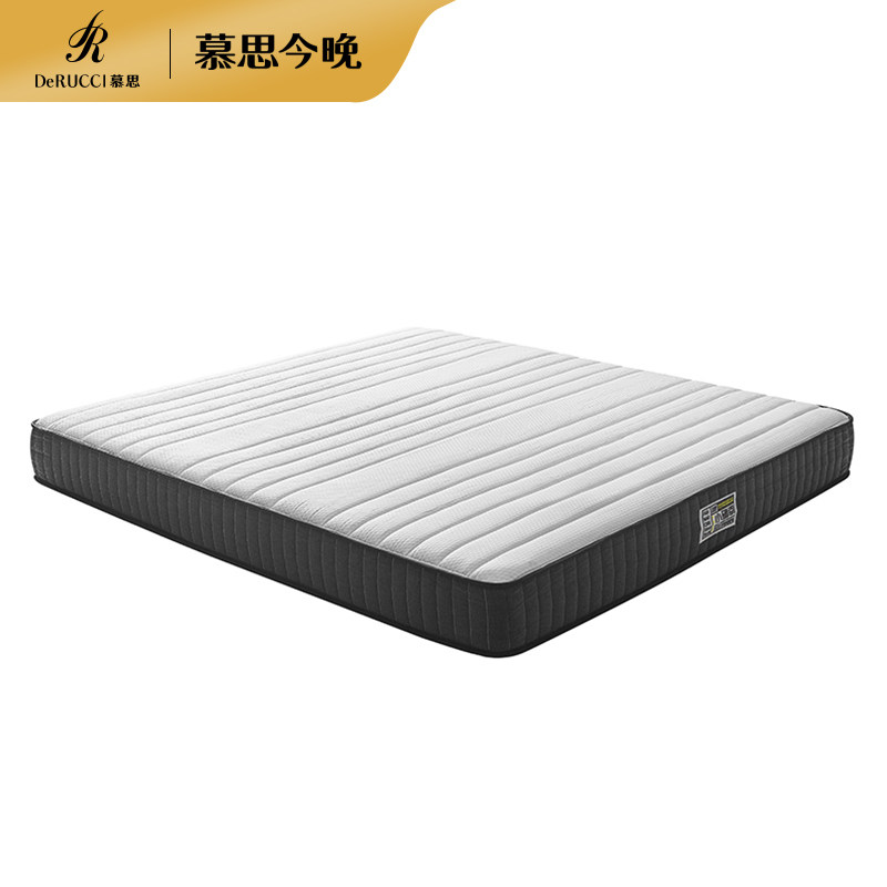 慕思今晚云朵垫静音防螨海绵床垫自适应独立筒弹簧床垫盒子床垫,淘宝优惠券,粉丝福利购,淘宝优惠卷