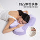 Mousse Flagship Store Pillow Cervical Support Sleep Traction Pillow Memory Foam Pillow Neck Protective Pillow Adult Student Pillow