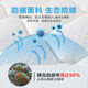 Mousse coconut palm thin mat anti-mite fabric