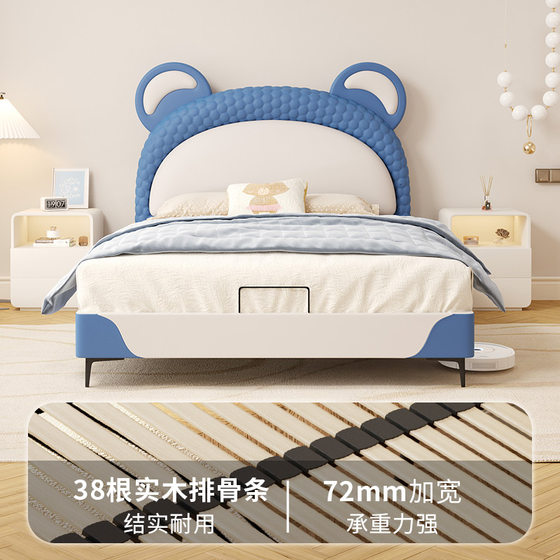 Mousse Flagship Store Modern Childlike Koala Children's Bed