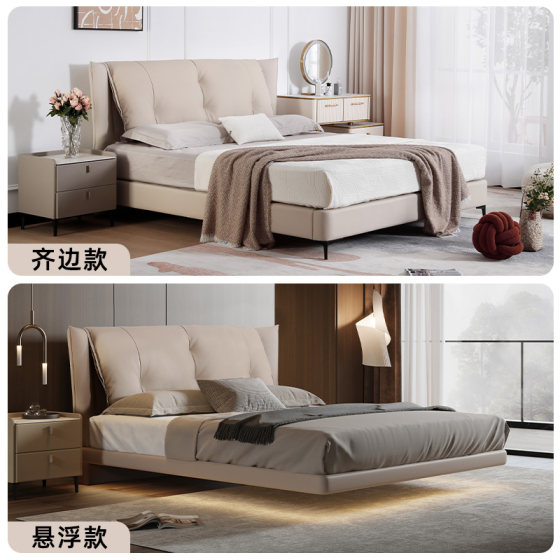 BCW1-109 simple modern leather bed