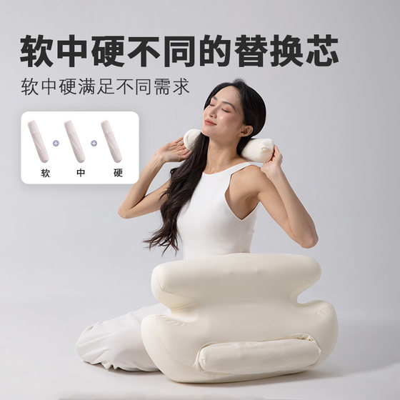 Mousse Flagship Store Pillow Cervical Support Sleep Traction Pillow Memory Foam Pillow Neck Protective Pillow Adult Student Pillow