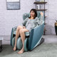 Multifunctional luxury small apartment full body electric sofa
