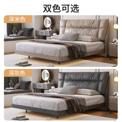 慕思官方旗舰店十大名品牌真皮床现代简约双人大床主卧悬浮床 - 图3