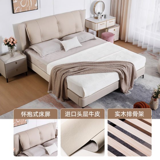 BCW1-109 simple modern leather bed