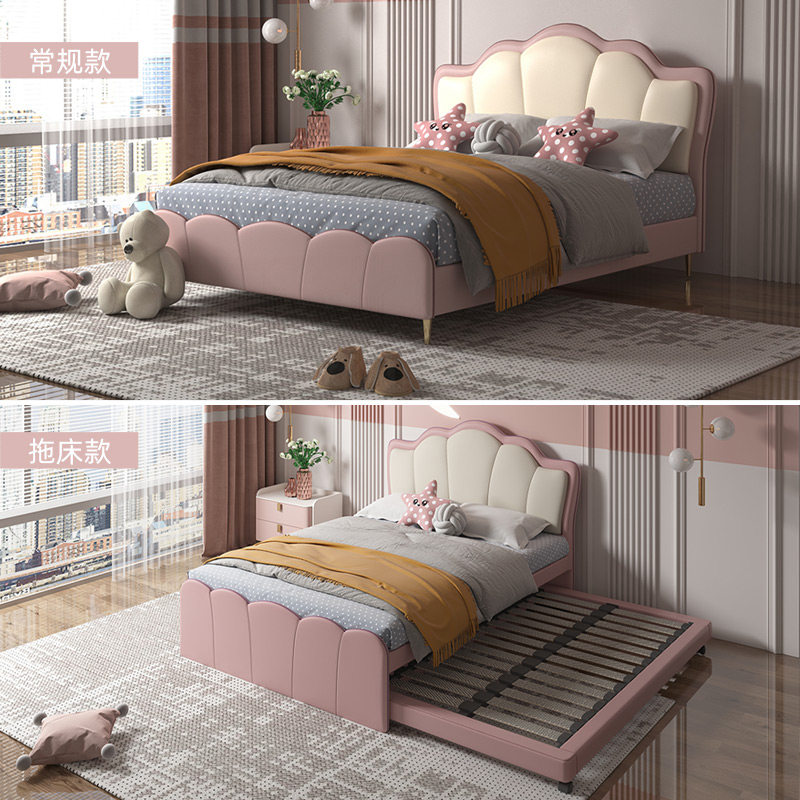 慕思童趣软包硅胶实木男孩儿童床 慕思儿童床