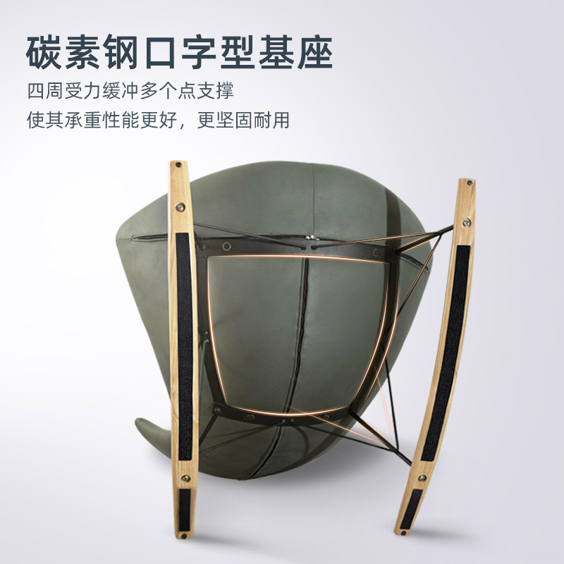 慕思艾慕懒人沙发大人阳台摇摇椅 慕思摇椅