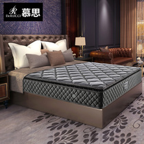 Mousse 3cm Thai stock liquid Latex Mattress Spring Mat Dreams 1 8m Platinum Ermann remake Link