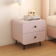 Mousse flagship store bedside table home bedroom 2025 new small pink cream style storage cabinet bedside table