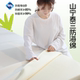 Mousse latex mattress cushion official student dormitory single foldable tatami mat mousse home mattress