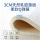 Mousse gel memory foam medium soft and hard mattress