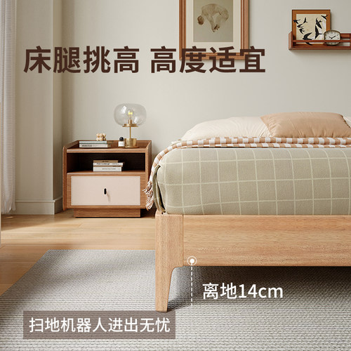 慕思全实木床桃花芯木卧室大床小户型地台床主卧现代简约床地板床 - 图3