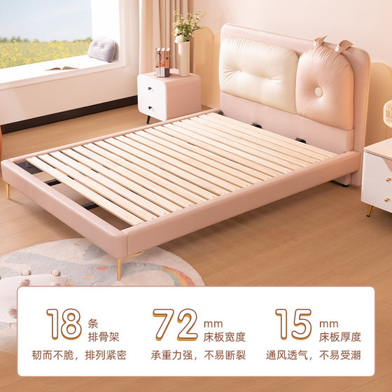 Mousse children's silicone soft-packed solid wood bed for boys and girls princess modern simple bedroom home