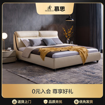 Mousse bed light extravagant modern minimalist Nordic master bedroom with large bed Double beds 1 8 m Soft bunk wedding bed genuine leather bed