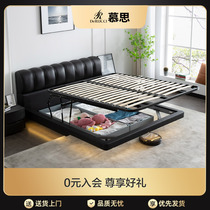 Mousse official flagship store leather bed modern minimalist main bed suspended bed storage multifunctional genuine leather bed 127