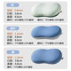 Mousse Cat Belly Pillow Memory Foam Pillow Cervical Support Sleep Aid Spring Pillow Pillow Core Adult Single Pack