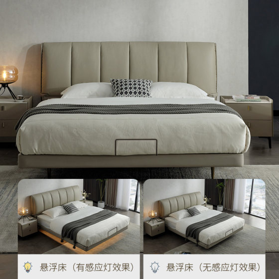 Mousse first-layer cowhide solid wood simple suspended bed