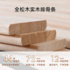Mousse Children's Half-High Bed Fun Soft Cover Silicone Leather