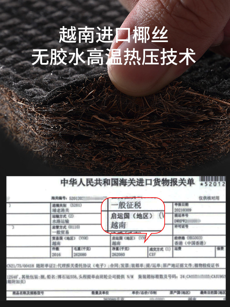 慕思官方旗舰店十大慕斯乳胶床垫 慕思乳胶床垫