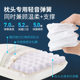 Mousse memory foam pillow core mousse household spring pillow for adults special to help protect cervical vertebra sleep summer