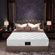 Mousse natural latex five-star hotel mattress