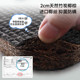 Mousse spring natural coconut palm firm spine mattress