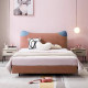 Mousse modern simple childlike children's bed for boys and girls