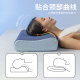 Mousse cervical vertebra pillow for sleeping, adult-specific pillow core, non-collapse silicone detachable single, one-piece neck-relaxing pillow