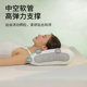 Cassia seed and mugwort to aid sleep, Chinese quintessence cervical spine pillow