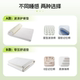 Mousse student dormitory single mattress memory foam mattress
