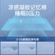 Mousse gel memory foam medium soft and hard mattress