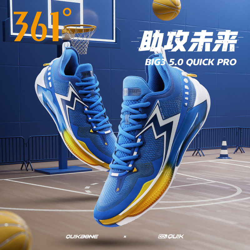 图 5