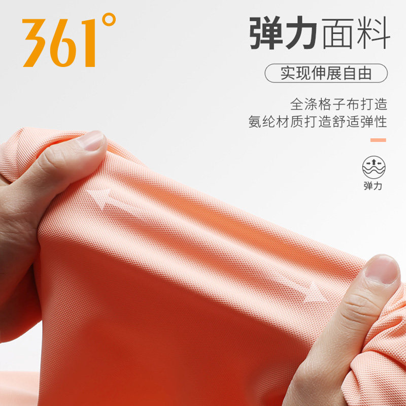 361运动2023夏季新款361度polo衫 361度善客运动POLO衫