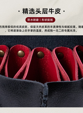 真皮多支黑色高端剪刀套
