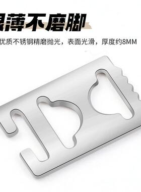 悦诺小白鞋运动鞋金属卡扣固定器