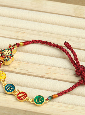 兔爷手绳手链生肖兔本命年红绳