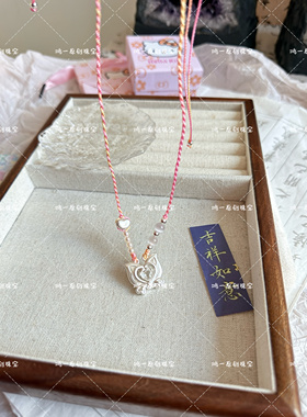 美乐小蒂魔法猫项链女足银999宝宝纯银吊坠蝴蝶六一儿童节礼物