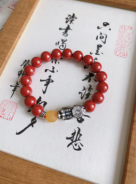 高含量朱砂手链心经蜜蜡回纹