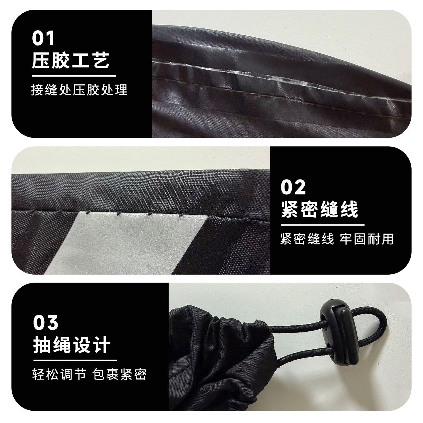 TANSHUAI自行车头盔防雨罩防风反光夜骑防水滴滴代驾头盔罩防尘套 - 图1