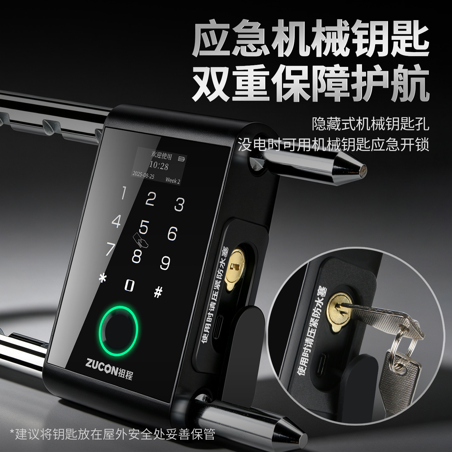 图5