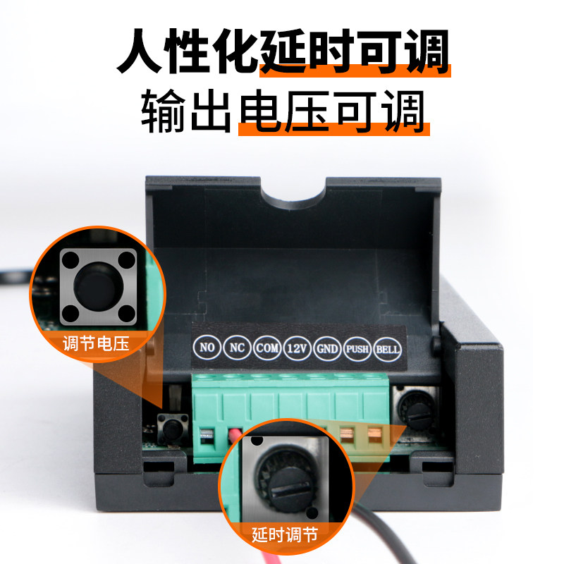 图5