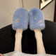 Exquisite rhinestone star furry slippers for women winter