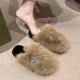 Exquisite rhinestone star furry slippers for women winter